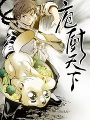 综艺市场变化 在线观看